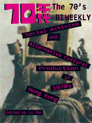cover image of The 70's Biweekly